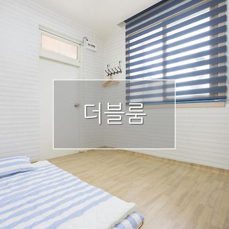 Yours Guesthouse In Tongyeong Exterior foto