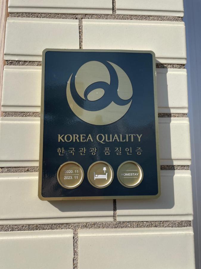 Yours Guesthouse In Tongyeong Exterior foto
