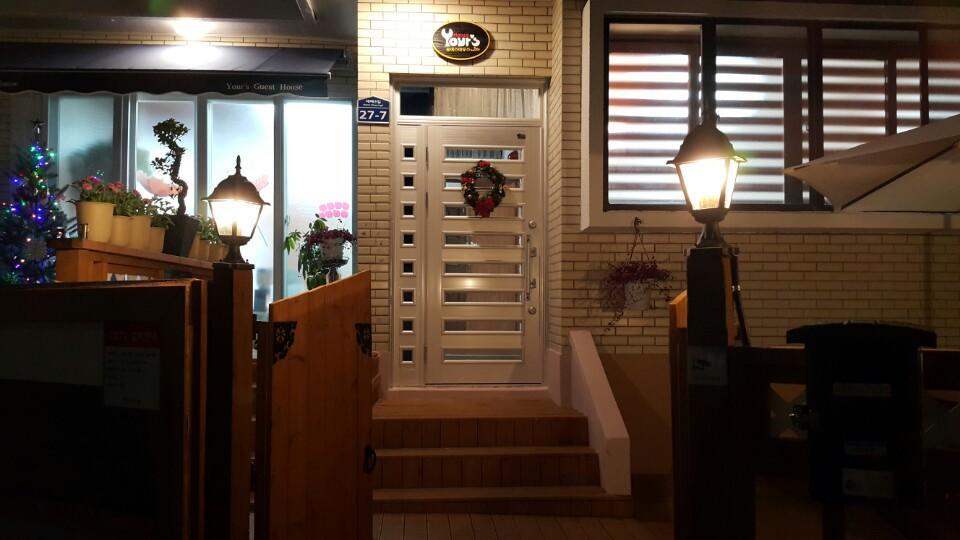 Yours Guesthouse In Tongyeong Exterior foto