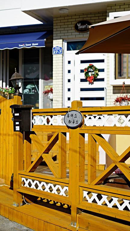 Yours Guesthouse In Tongyeong Exterior foto